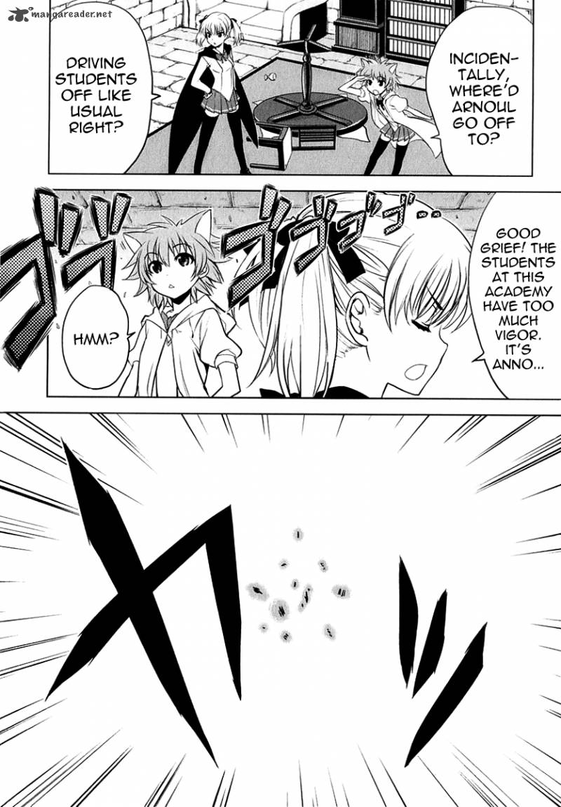 Ichiban Ushiro No Daimaou 21 12