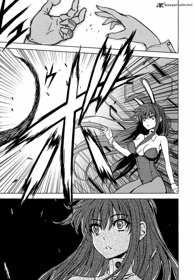 Ichiban Ushiro No Daimaou 24 10