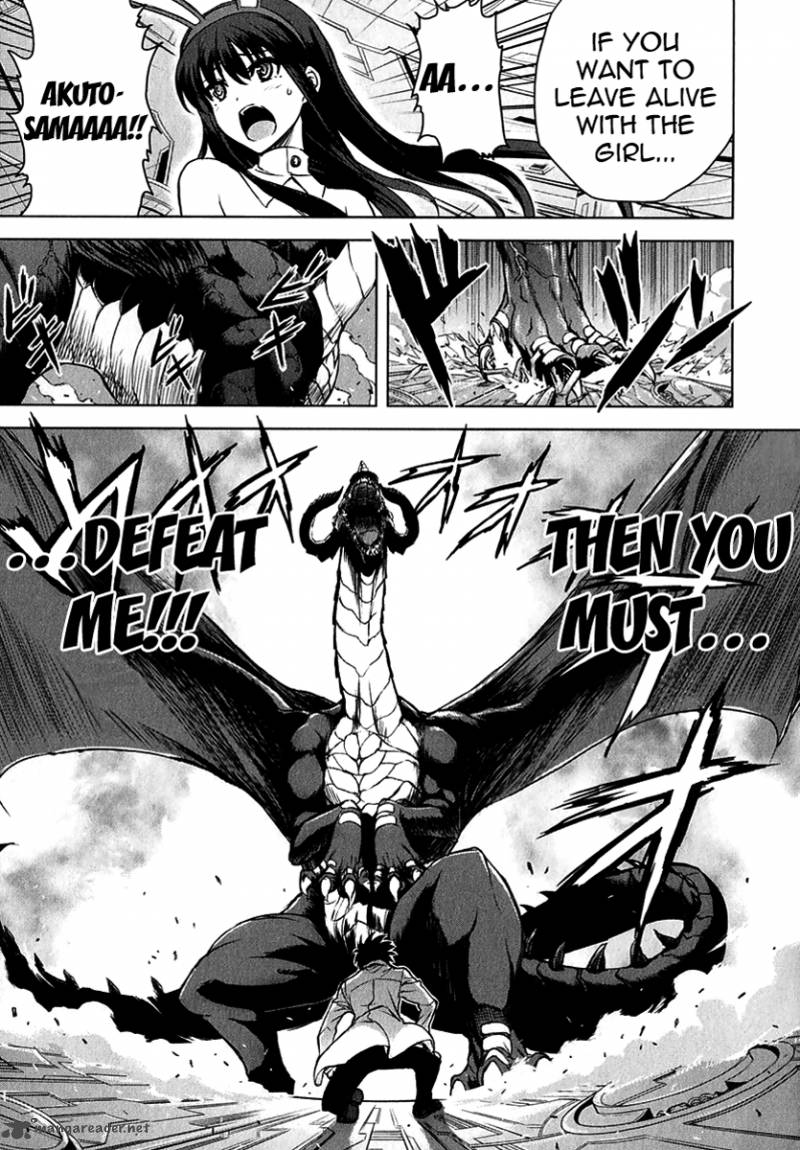 Ichiban Ushiro No Daimaou 24 12