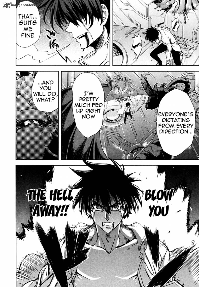 Ichiban Ushiro No Daimaou 24 13