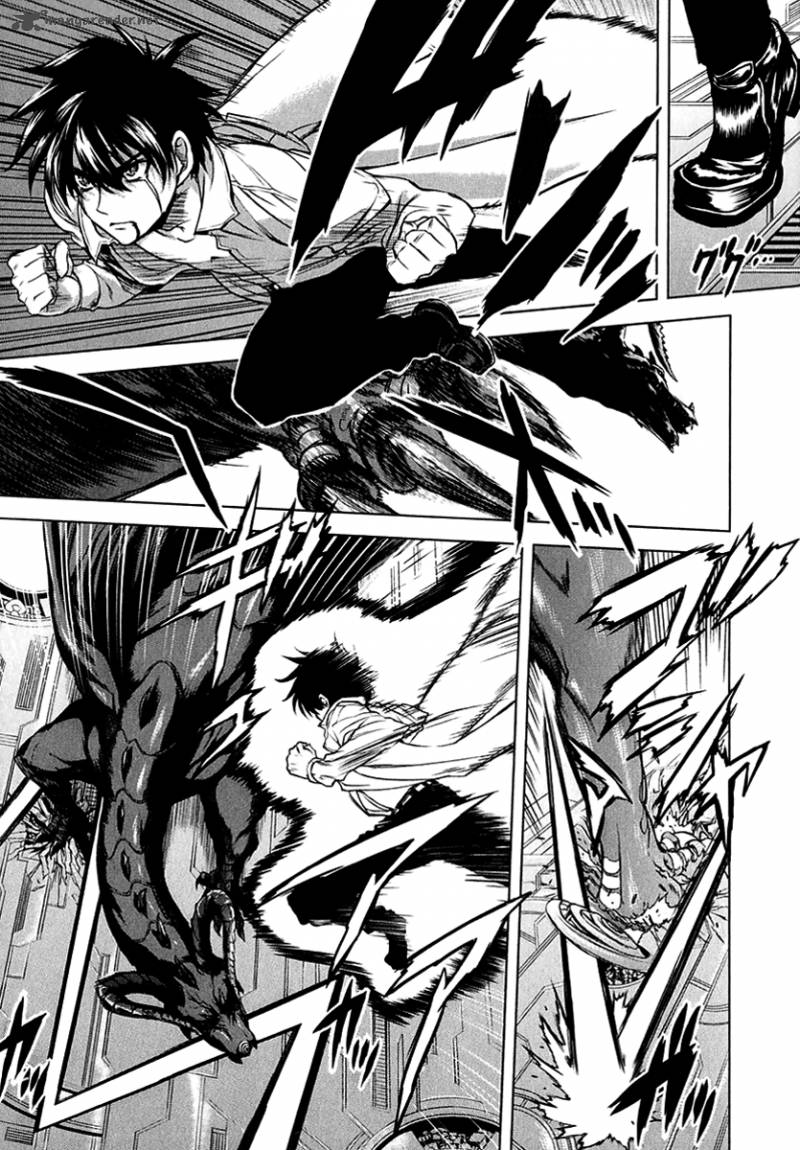 Ichiban Ushiro No Daimaou 24 14
