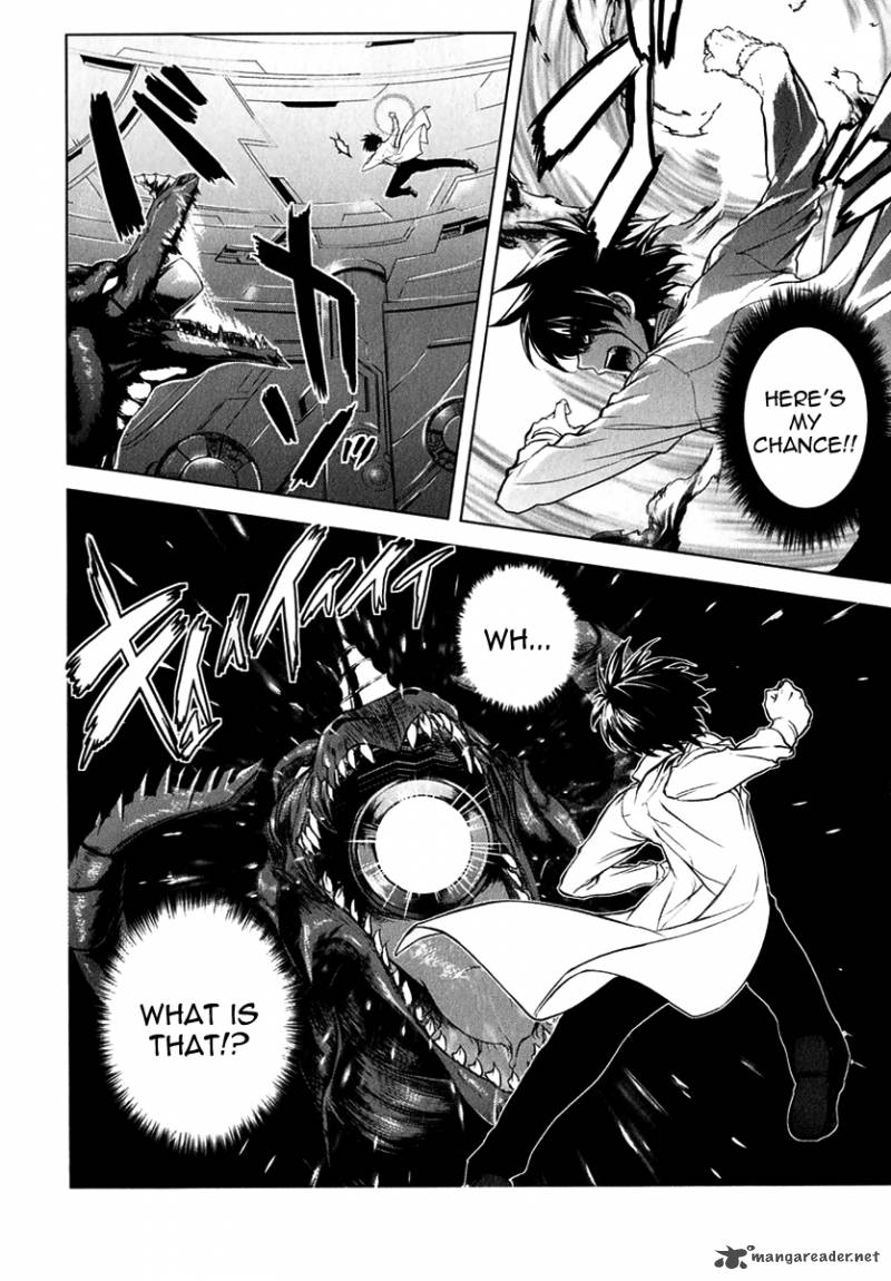 Ichiban Ushiro No Daimaou 24 15