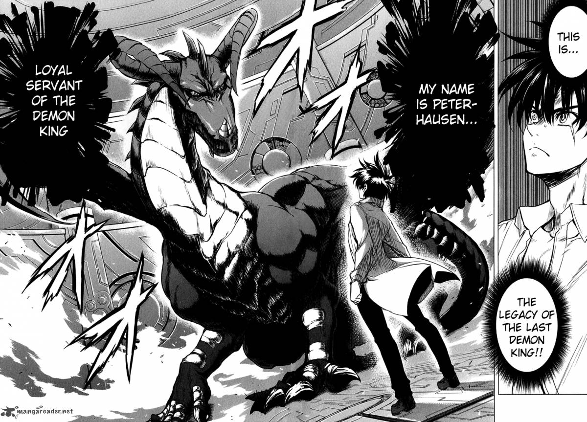 Ichiban Ushiro No Daimaou 24 2