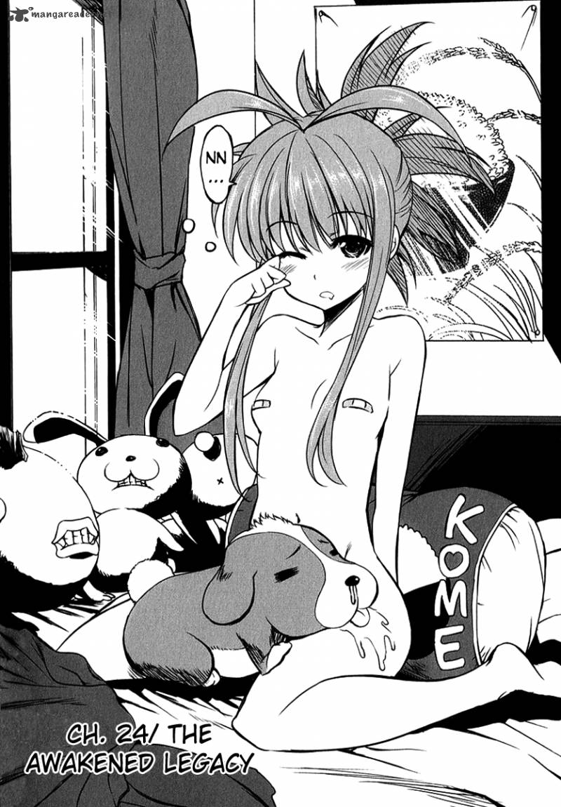 Ichiban Ushiro No Daimaou 24 3