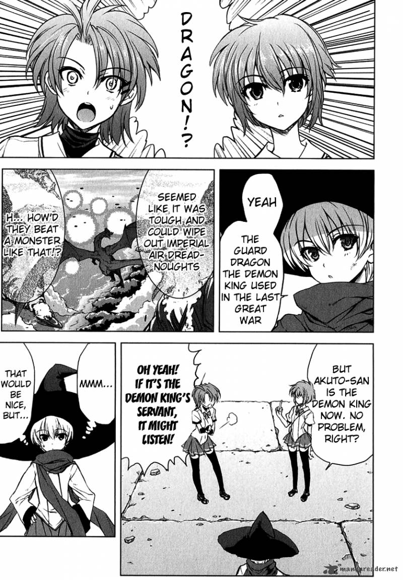 Ichiban Ushiro No Daimaou 24 4