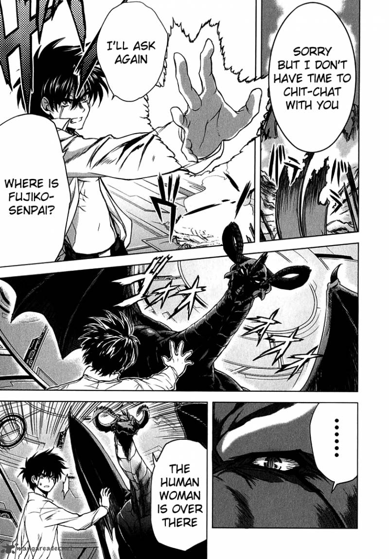 Ichiban Ushiro No Daimaou 24 6