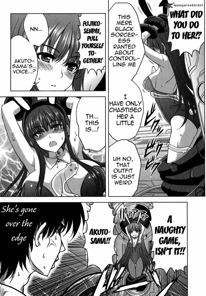 Ichiban Ushiro No Daimaou 24 8