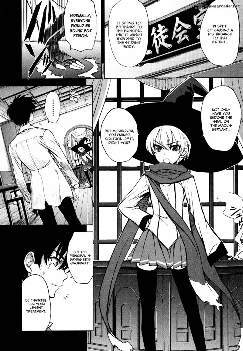 Ichiban Ushiro No Daimaou 27 12