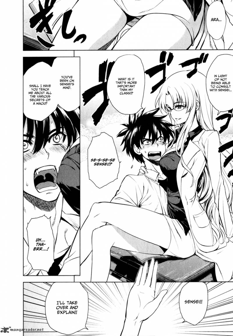 Ichiban Ushiro No Daimaou 27 16
