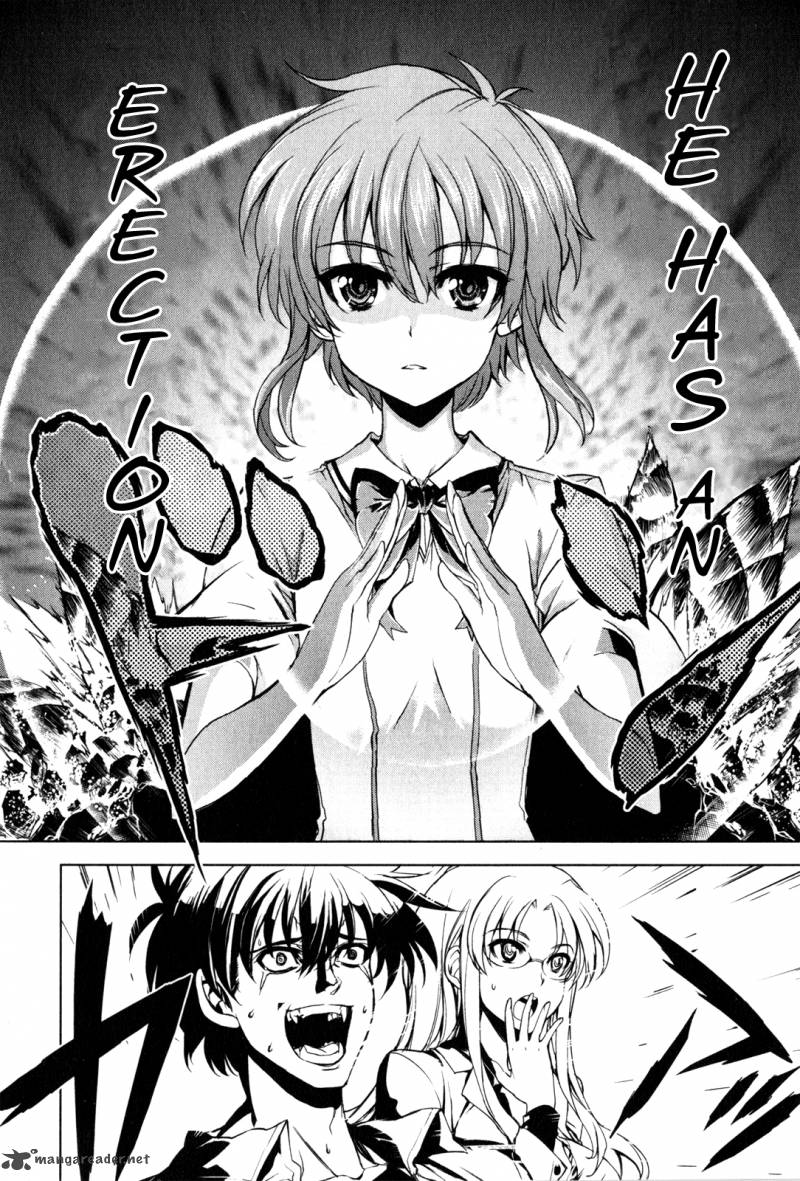 Ichiban Ushiro No Daimaou 27 18
