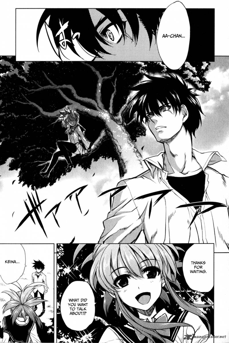 Ichiban Ushiro No Daimaou 27 23