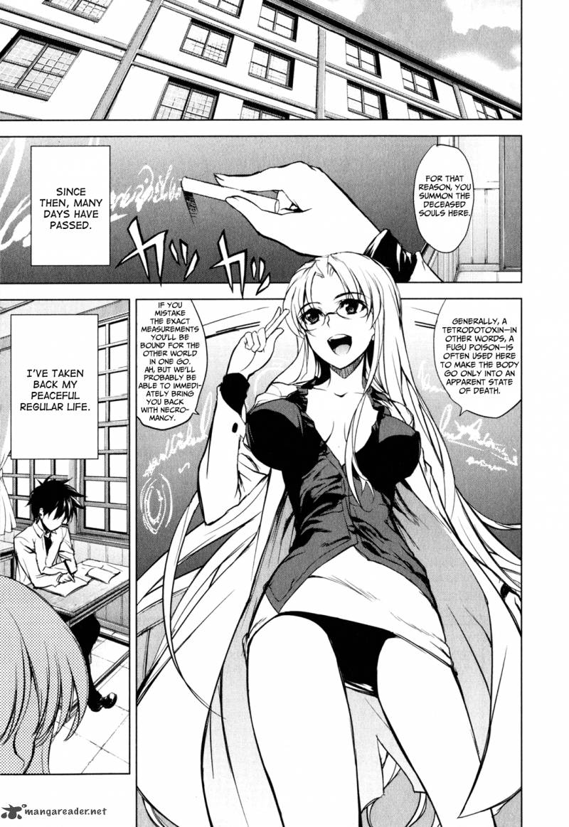 Ichiban Ushiro No Daimaou 27 9