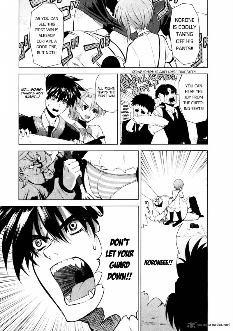 Ichiban Ushiro No Daimaou 30 10
