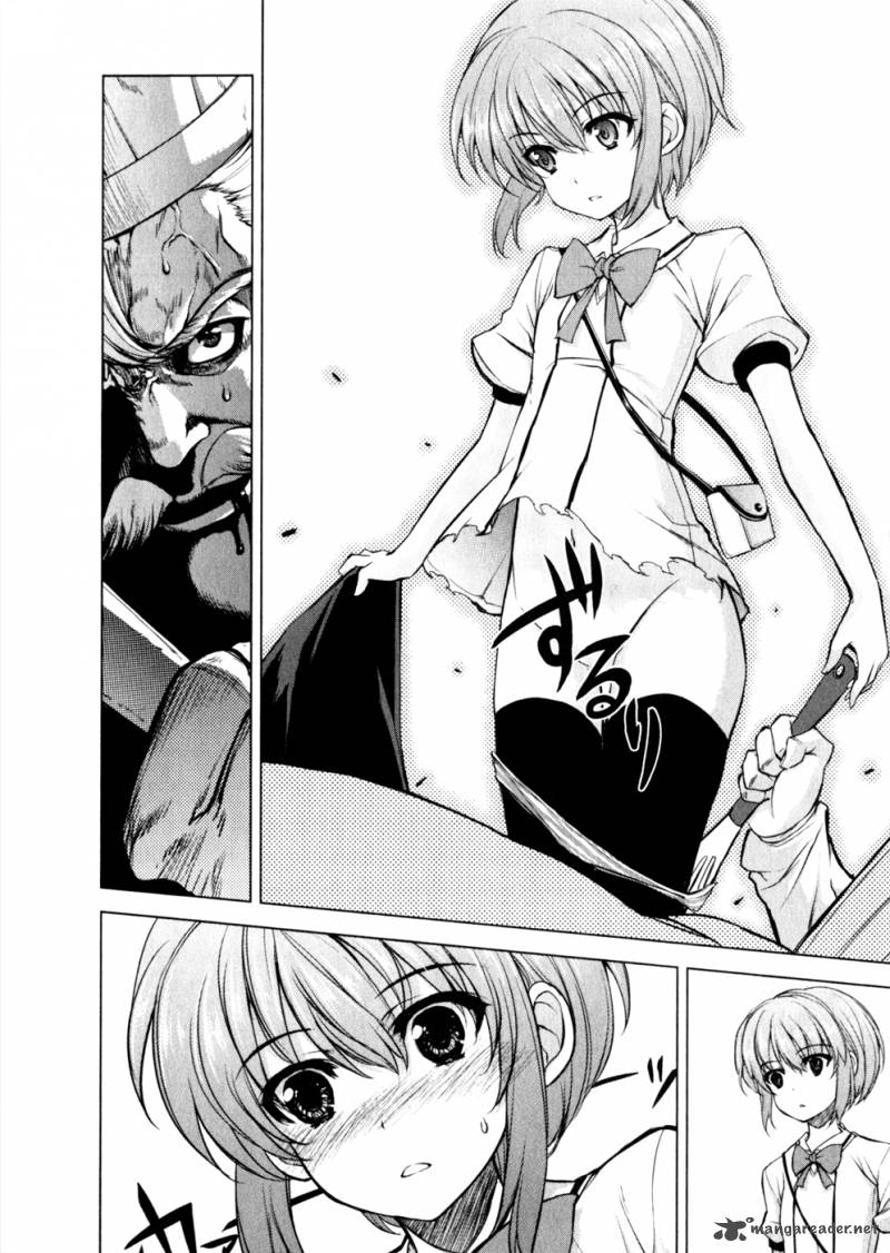 Ichiban Ushiro No Daimaou 30 11
