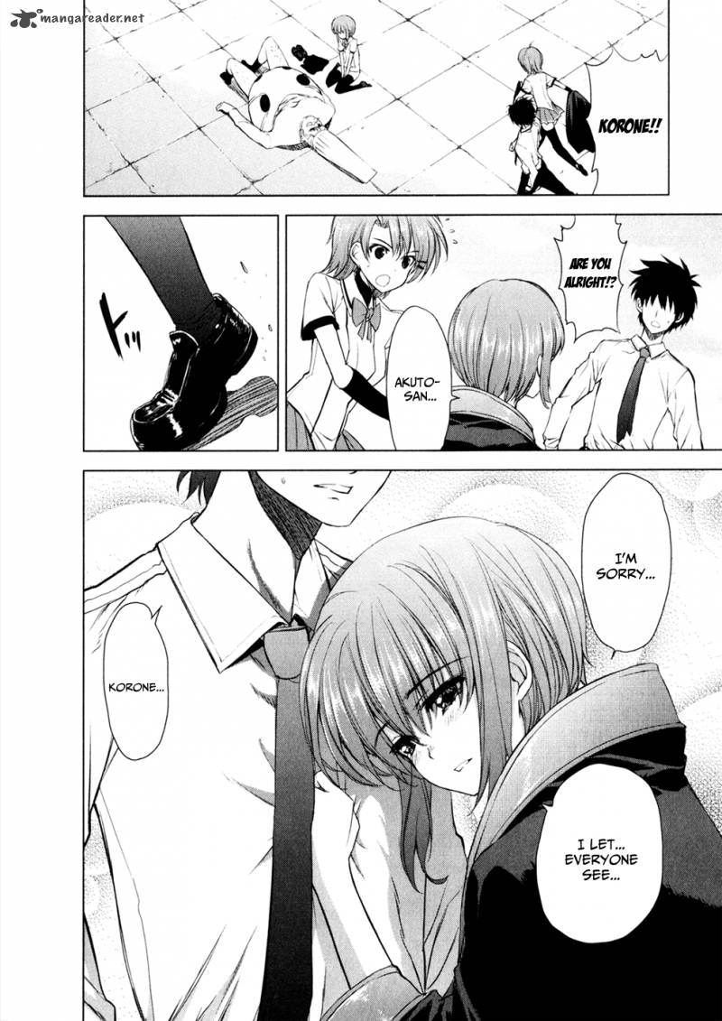 Ichiban Ushiro No Daimaou 30 13
