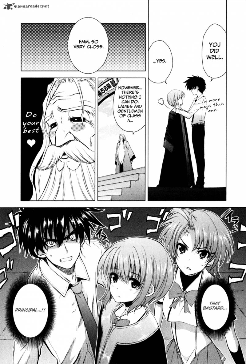 Ichiban Ushiro No Daimaou 30 14