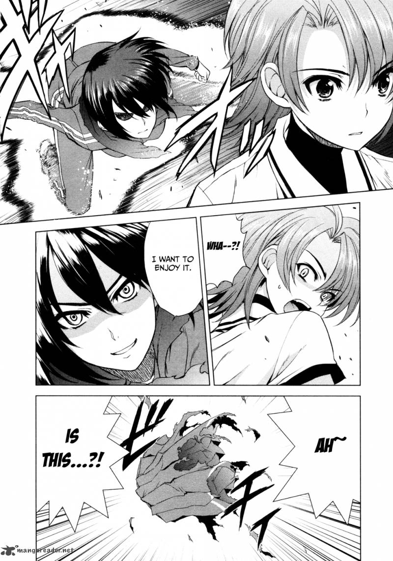 Ichiban Ushiro No Daimaou 30 17