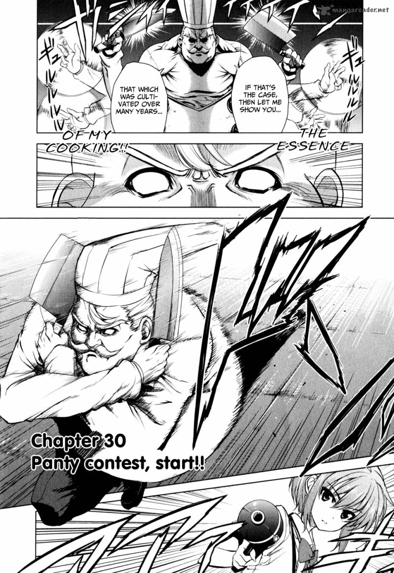 Ichiban Ushiro No Daimaou 30 3