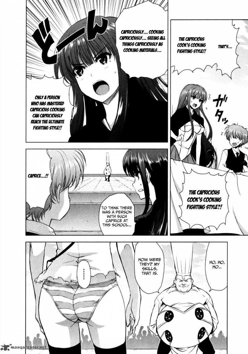 Ichiban Ushiro No Daimaou 30 5