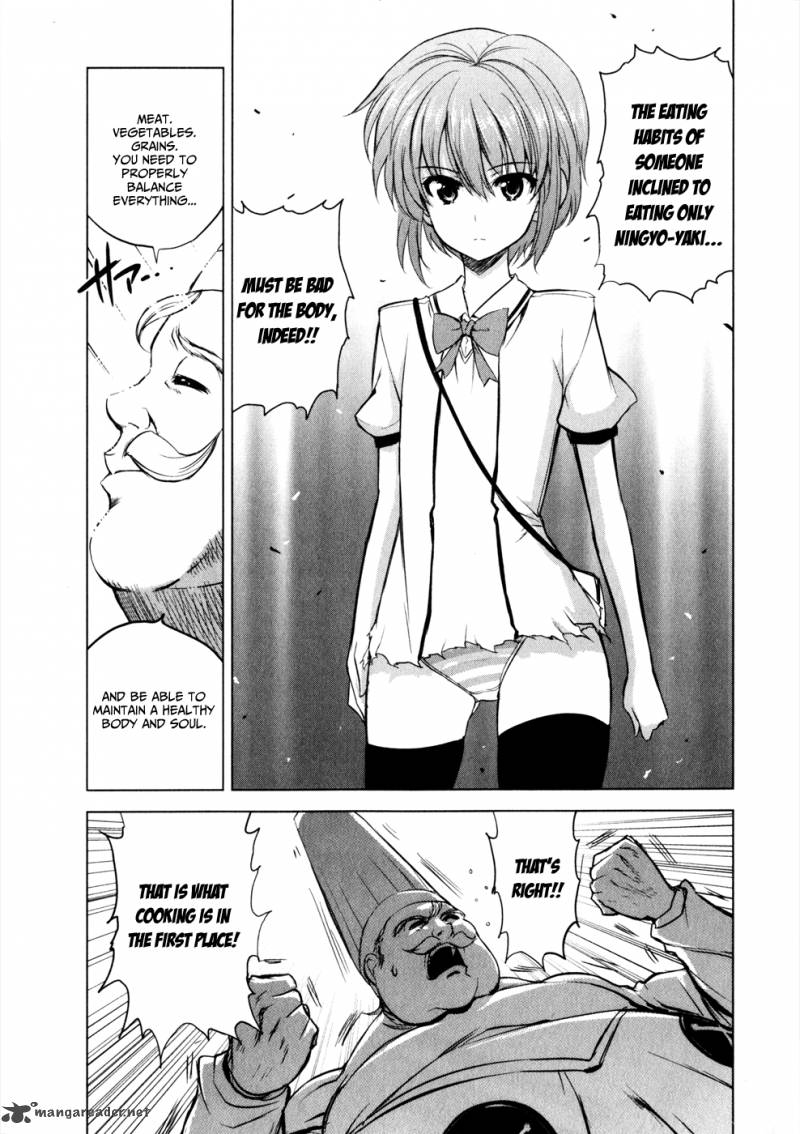 Ichiban Ushiro No Daimaou 30 6