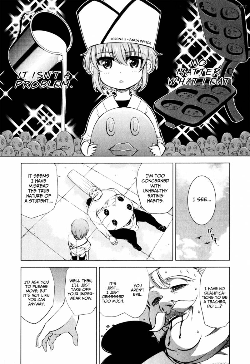 Ichiban Ushiro No Daimaou 30 9