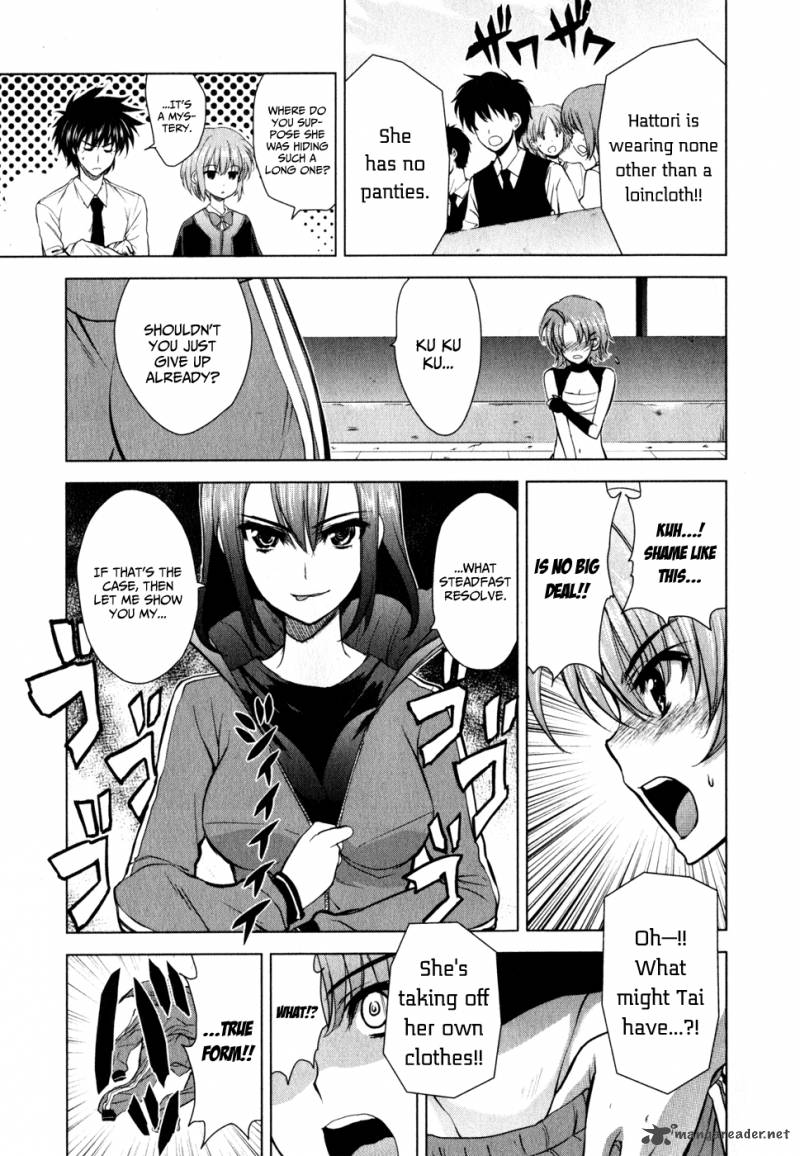 Ichiban Ushiro No Daimaou 31 5