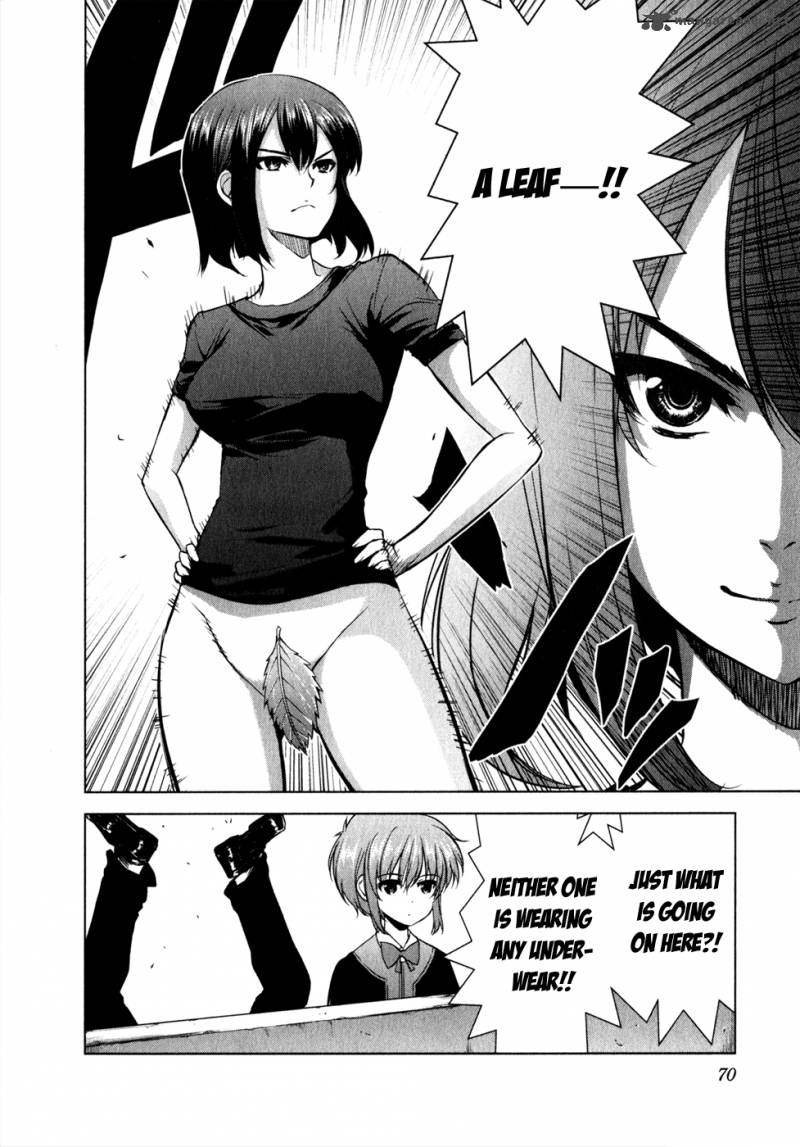 Ichiban Ushiro No Daimaou 31 6