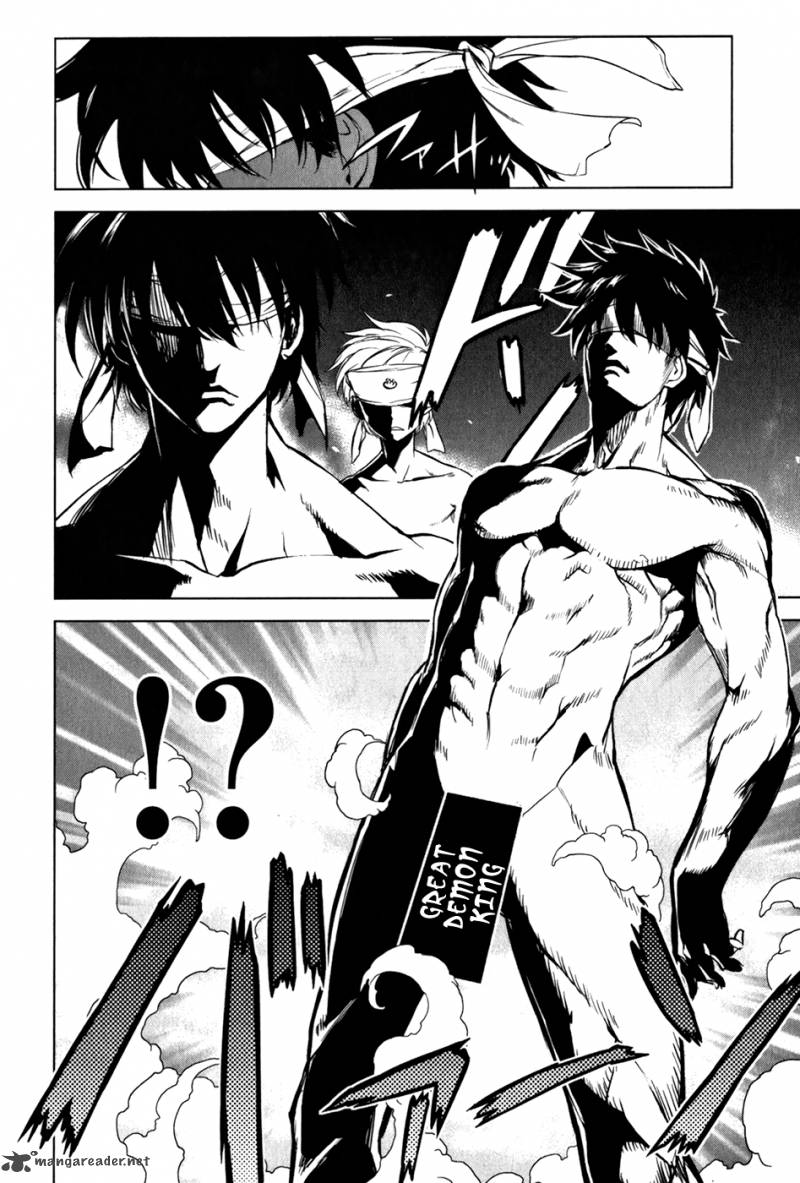 Ichiban Ushiro No Daimaou 34 10