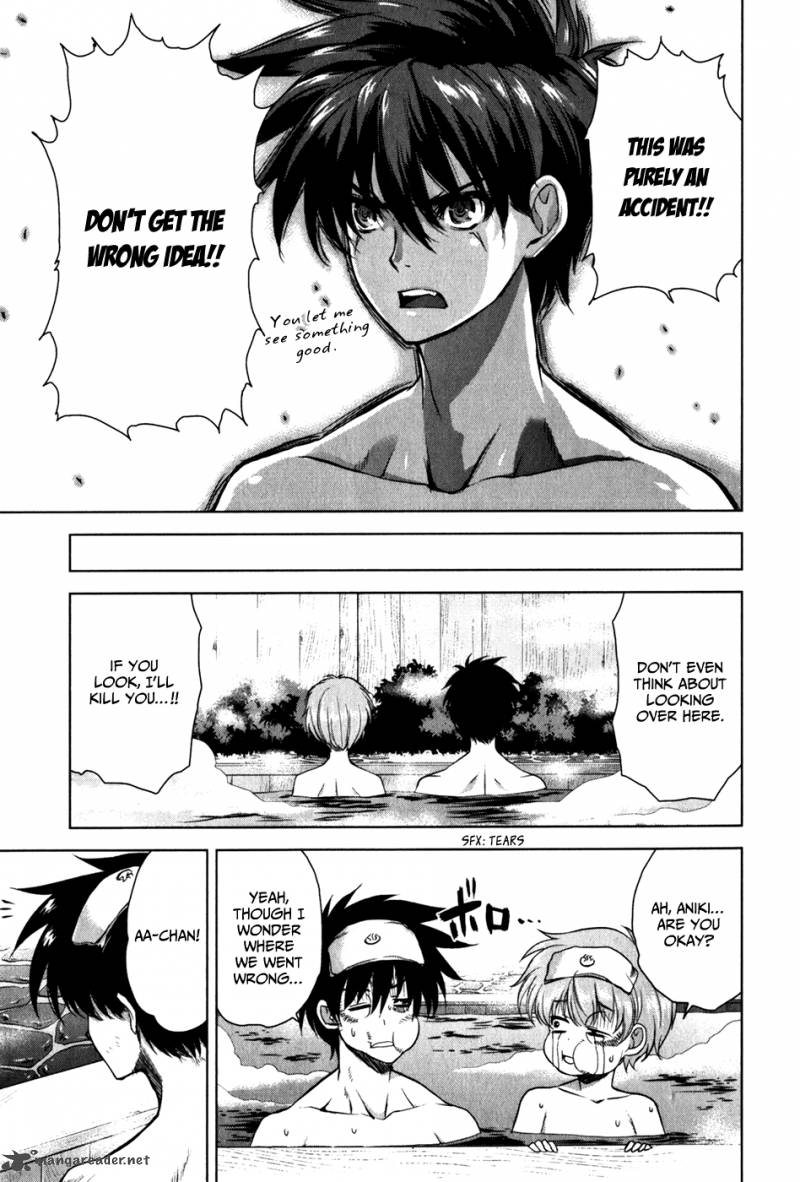 Ichiban Ushiro No Daimaou 34 7