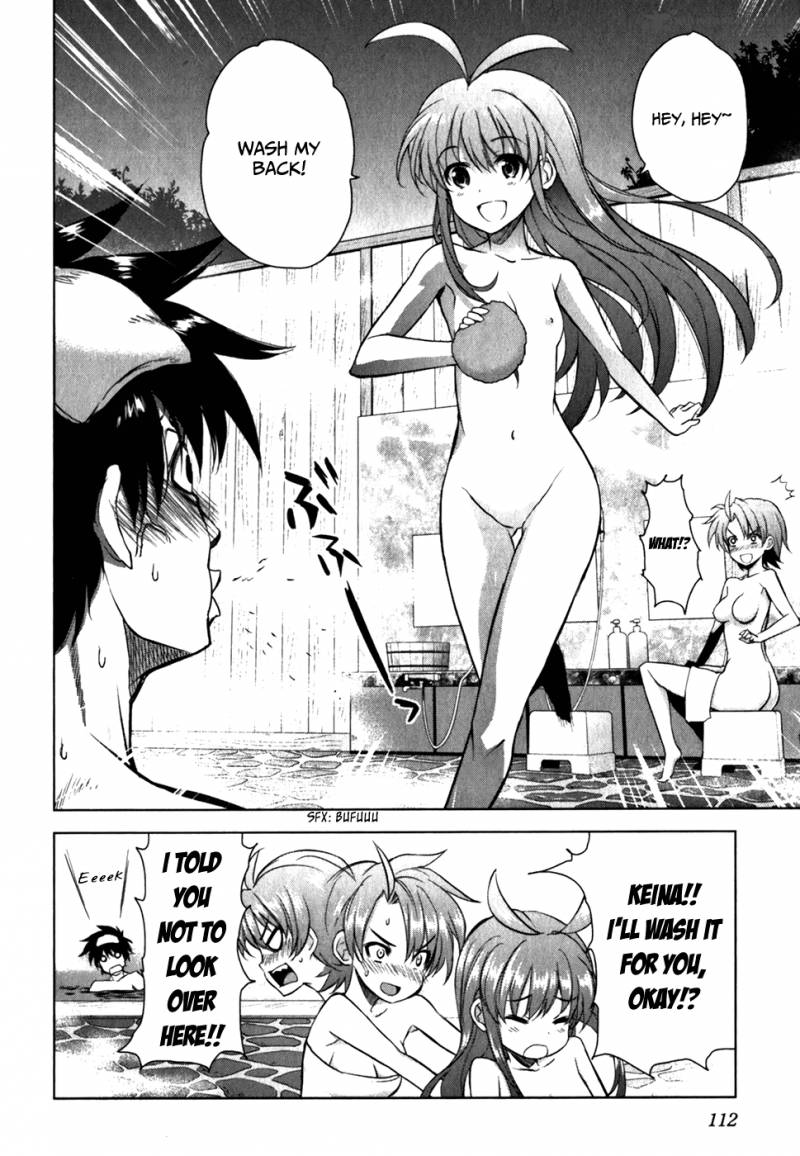 Ichiban Ushiro No Daimaou 34 8