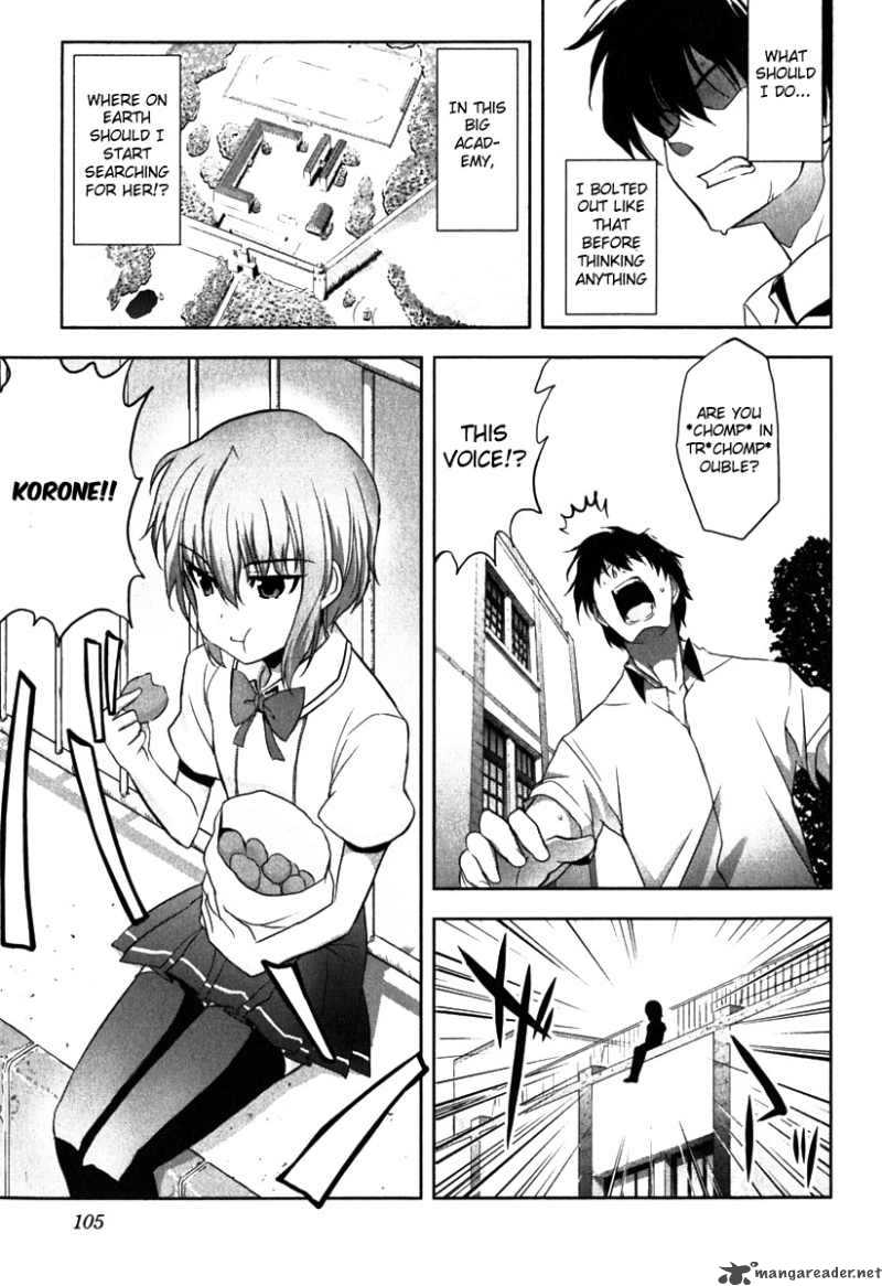Ichiban Ushiro No Daimaou 4 9