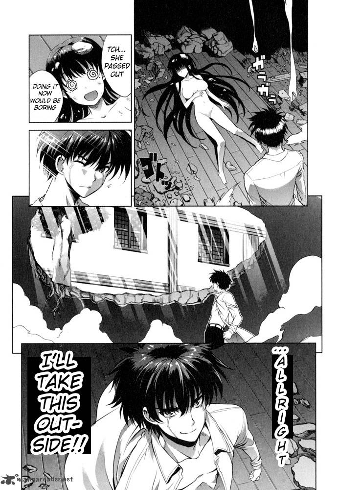 Ichiban Ushiro No Daimaou 42 10