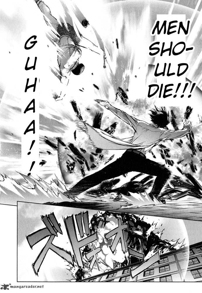 Ichiban Ushiro No Daimaou 42 9