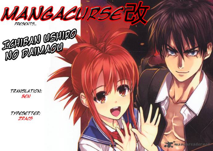 Ichiban Ushiro No Daimaou 46 1