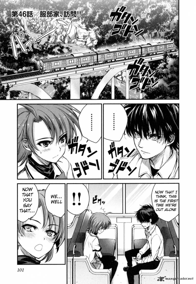 Ichiban Ushiro No Daimaou 46 2