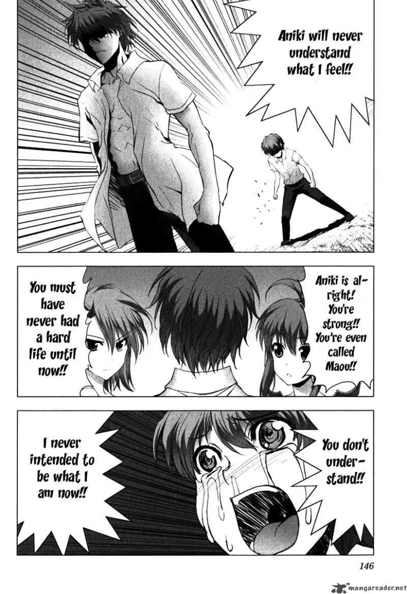 Ichiban Ushiro No Daimaou 5 22