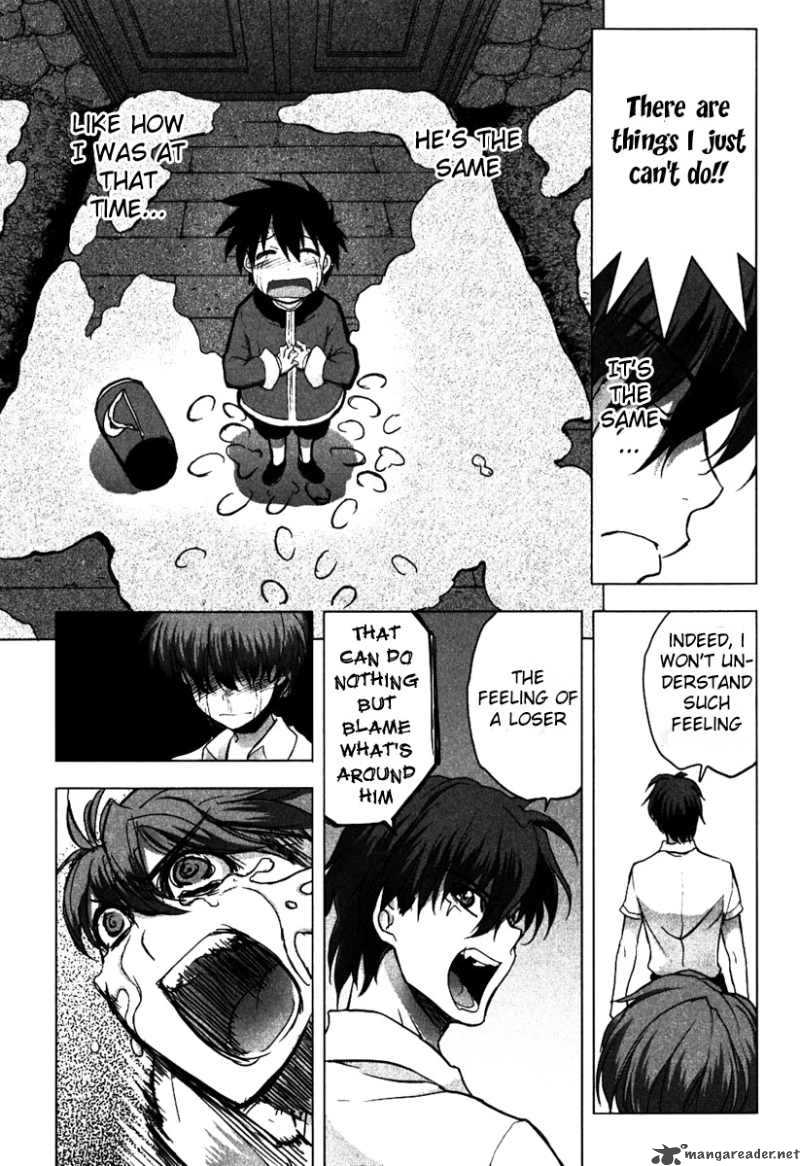 Ichiban Ushiro No Daimaou 5 23