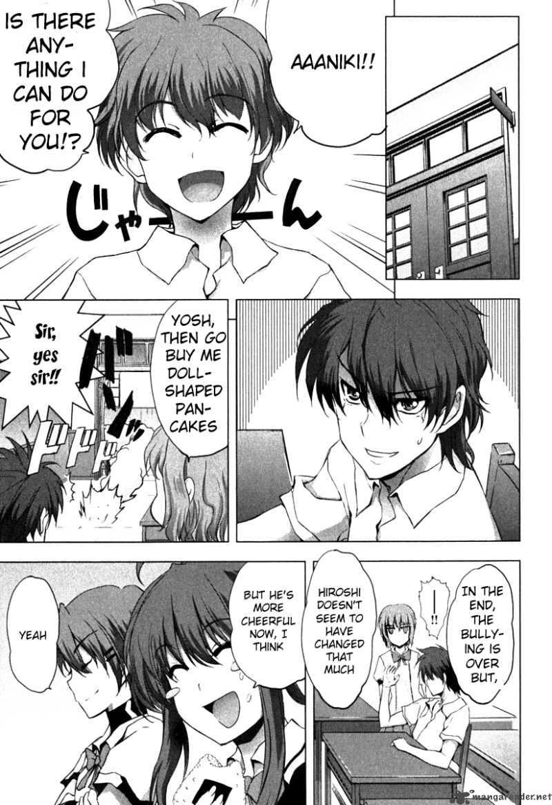 Ichiban Ushiro No Daimaou 5 26