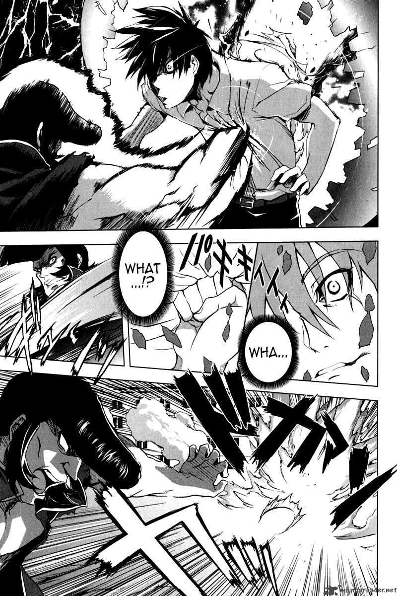 Ichiban Ushiro No Daimaou 8 19
