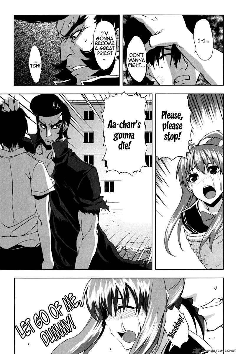 Ichiban Ushiro No Daimaou 8 21