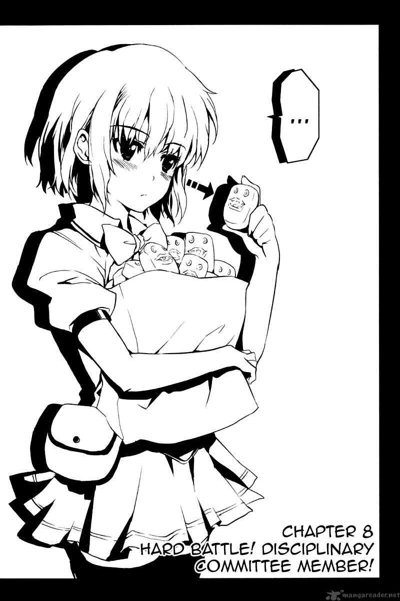 Ichiban Ushiro No Daimaou 8 5