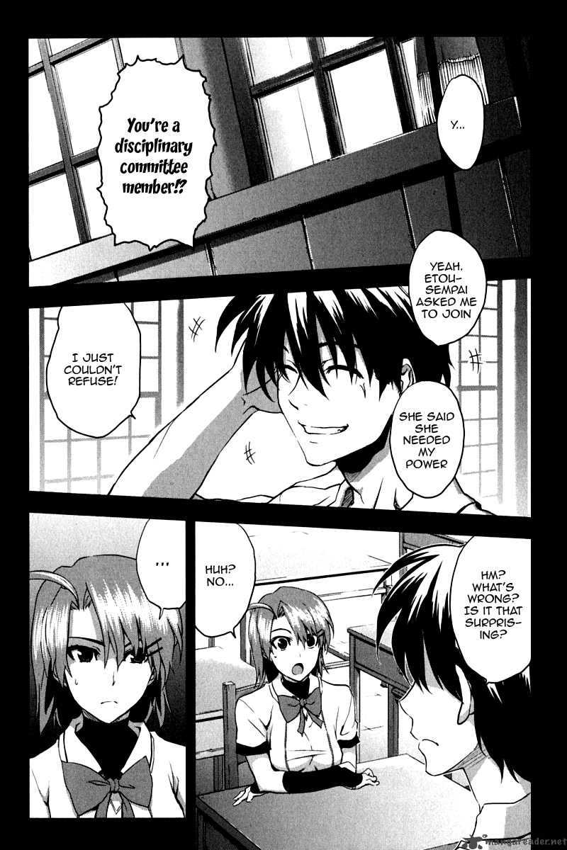 Ichiban Ushiro No Daimaou 8 6