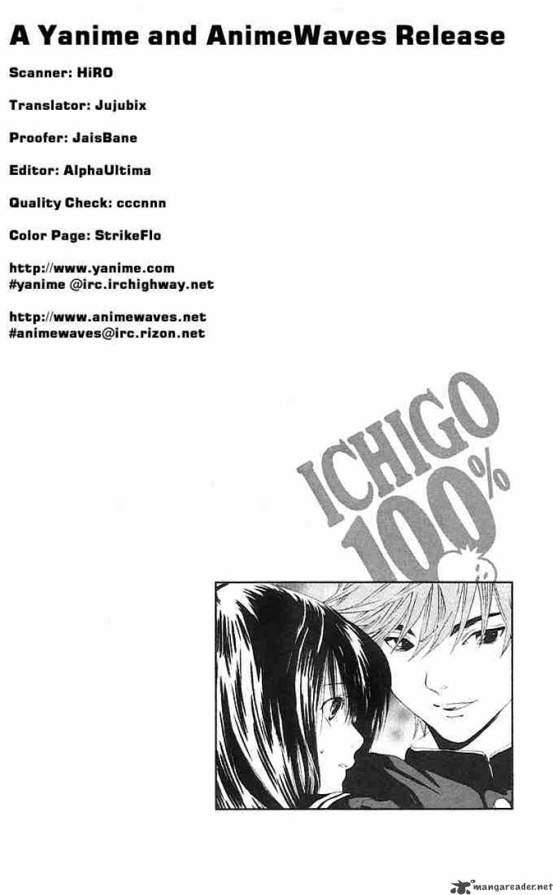 Ichigo 100 108 23