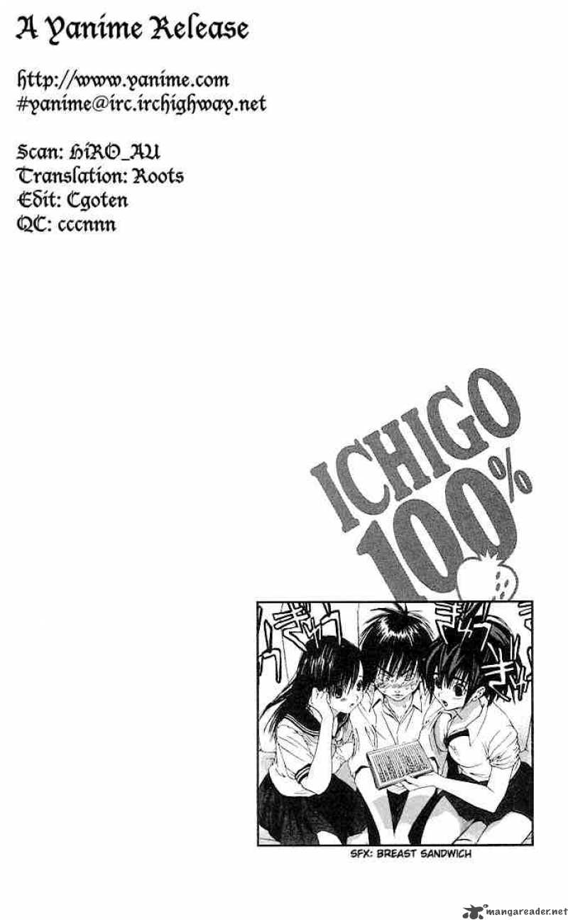 Ichigo 100 121 20