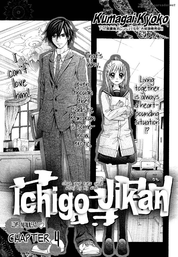 Ichigo Jikan 4 1