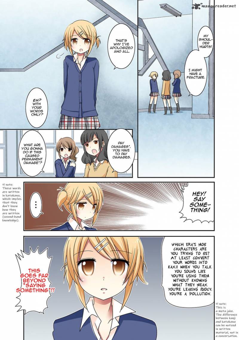 Ichigo No Haitta Soda Sui 1 3