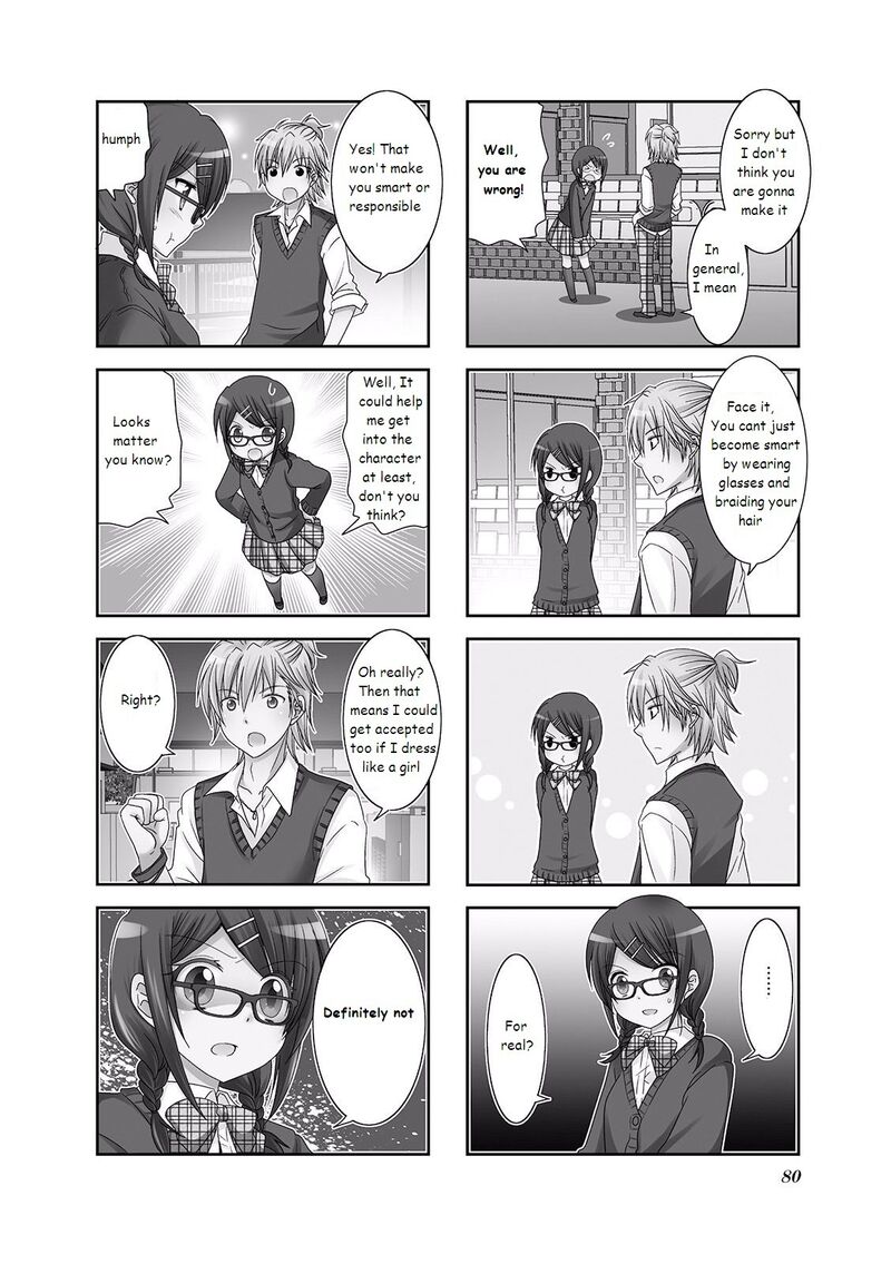 Ichigo No Haitta Soda Sui 10 2