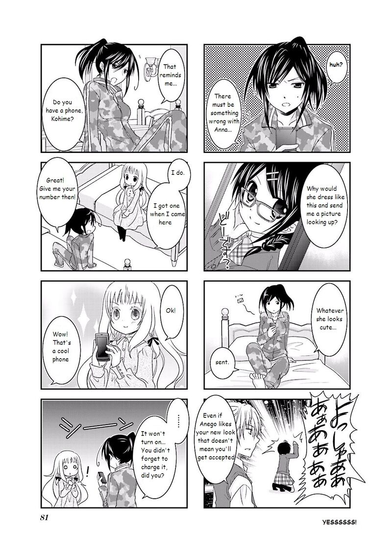 Ichigo No Haitta Soda Sui 10 3