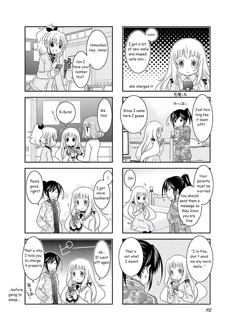 Ichigo No Haitta Soda Sui 10 4