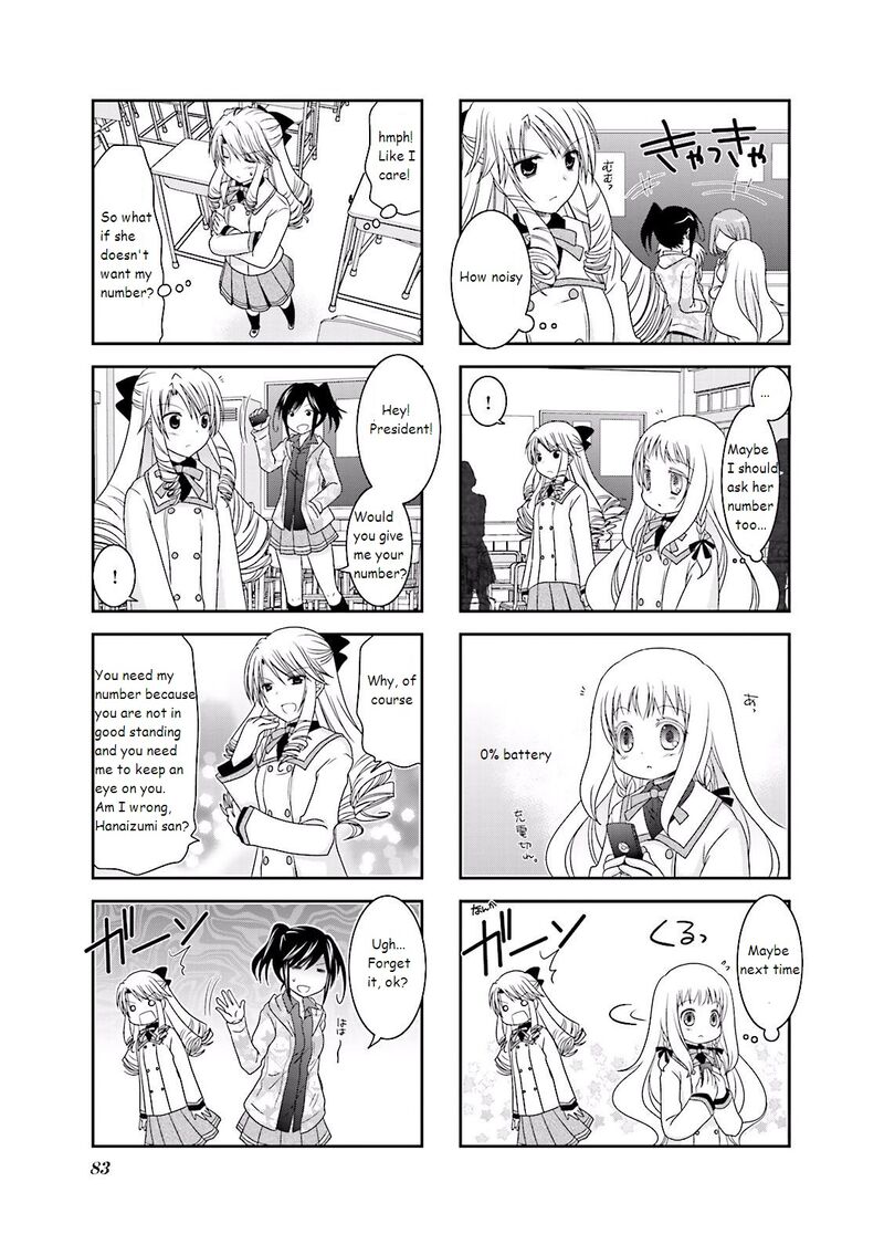 Ichigo No Haitta Soda Sui 10 5